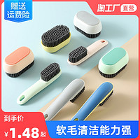 日用百貨 生活中的溫柔細節與點滴智慧